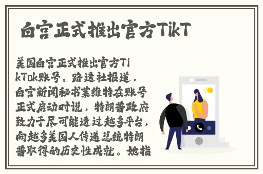 国产成人精品日本亚洲专利