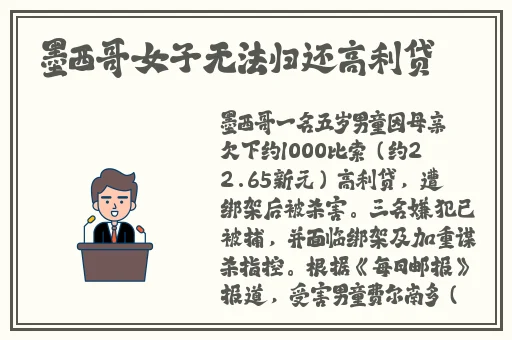 精品久久洲久久久久护士